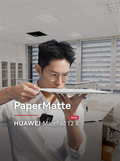 Innovative Antiglare Technology in HUAWEI MatePad 12 X