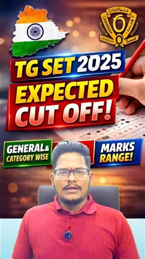 TG SET 2025 Expected Cut Off #tgset2025cutoff #tgset #achieversaddaugcnet
