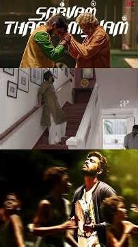 Watch full video 👆 Sarvam Thaala Mayam Best Scenes - #gvprakashkumar #nedumudivenu #vineeth #shorts