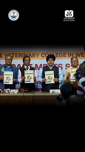 Bengal’s veterinary education just took a giant leap. JIS Group introduces the first private veterinary college, backed by VCI recognition and WBUAFS affiliation a true game-changer for future veterinarians. Begin your path with JIS College of Veterinary & Animal Sciences and the B.V.Sc. & A.H degree at Mogra, Hooghly. #VeterinaryEducation #jisgroupofinstitutions #jisgroup #jisgroupeducationalinitiatives | JIS GROUP