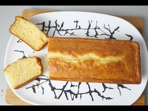 recette de gâteau nature à la farine de manioc/ cake à la farine de manioc simple et rapide