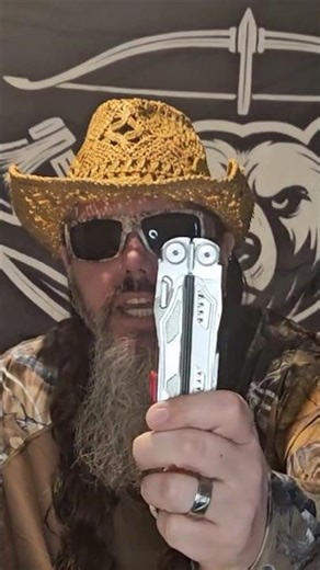 HUNTSHIELD 20-IN-1 MULTITOOL