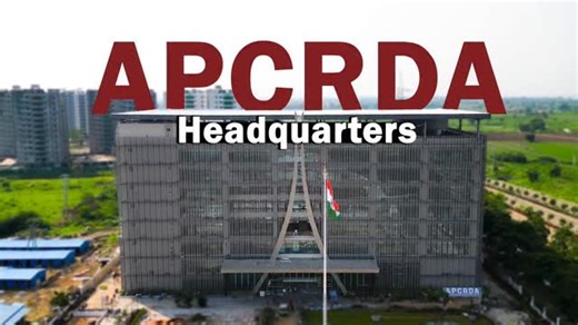 The #APCRDA office is now functional. From this state-of-the-art, seven-floor complex, all capital planning, construction, and urban development will now be driven under one roof. Your capital region authority CRDA will operate with efficiency, accountability, and in a time-bound manner. #Amaravati’s engine room is now live! | Nara Chandrababu Naidu