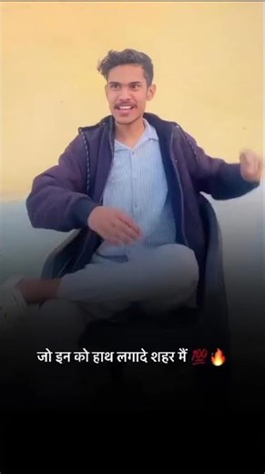 #htttp_kanha_07 #hbs