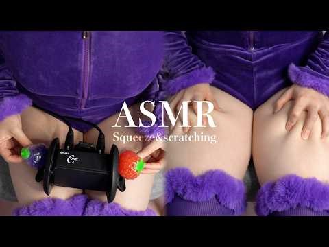 【4K/ASMR】ペタペタスクイーズ×もっちり太ももスクラッチ🍓🍇【睡眠導入/Thigh/No Talking/Sleep/relaxation/Scratching/cosplay/Squeeze】