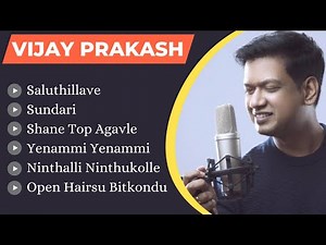 Vijay Prakash Hits - Vol 2 | Kannada Hits | Kannada Melody Songs