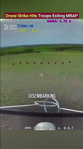 Drone Strike Hits Ukrainian Troops Exiting MRAP!