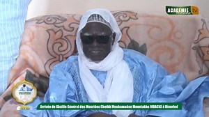 51K views · 3.5K reactions | L'arrivée du Khalif Général des Mourides Serigne Mountakha MBACKE à Diourbel dans la soirée de ce dimanche 14 Juillet 2024 pour son traditionnel Séjour du mois de Muharam à N'Diar Yéem. | Espace Mouride | Facebook
