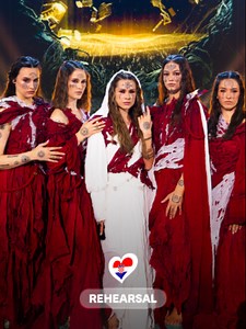 Croatia's LELEK: First Look at Eurovision 2026