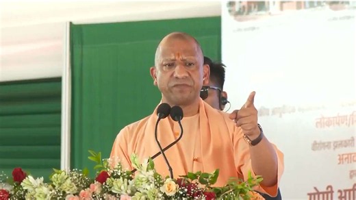 UP CM Yogi Adityanath defends SIT probe in Ram Mandir donation row, says truth will be revealed