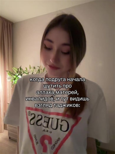 Understanding Cultural Sensitivity in Humor