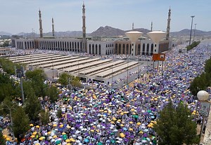 Arabie saoudite: un imam "sioniste" désigné pour prononcer le sermon principal du hajj (média) - i24NEWS