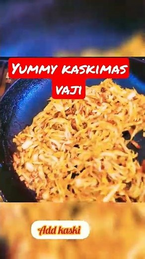 kachki macher recipe bangladeshi/kaski fish fry recipe in bengali.kb kitchen and tips recipes