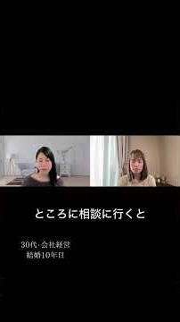 人間関係の悩みが繰り返す本当の理由｜脳のクセを手放す #脳のクセ #自信をつける方法 #人生変わる