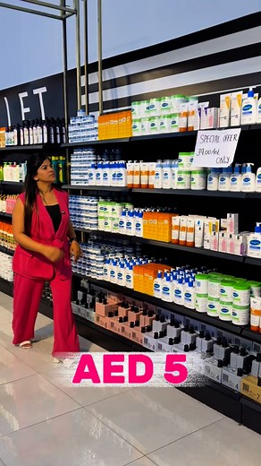 45K views · 300 reactions | BEAUTY OUTLET FESTIVAL LAND AJMAN GATE NUMBER= 4 PHONE= 0506505747 SATURDAY= 11 AM to 12 Am NIGHT SUNDAY= 11 Am to 11 PM NIGHT OFFER Valid= 30 to 31 AUGUST  ENTRY FREE CAR PARKING FREE  | paakhipamnani | Facebook