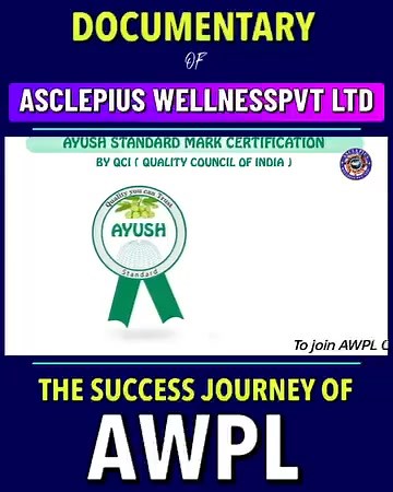 AWPL DOCUMENTARY ..... JOIN FOR AWPL 9682942388 DIAMOND AWPL MAHENDRA MAURYA #call_for_success_9682942388 #trendingreelsvideo #AWPL #ayurvedic #success #SuccessJourney #successmindset का पार्ट 9 | Mahendra Maurya