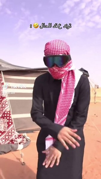 فيديوهات أنشأها راَ | 𝐑𝐚 (@r6.llt) باستخدام orijinal ses - Snowill_erciyes