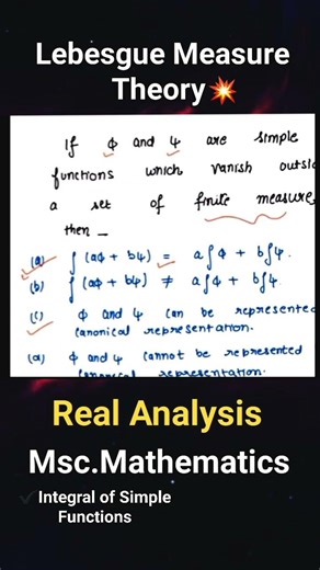 Lebesgue integral measure theory #realanalysis #mscmathematics #mathematics #education #shorts