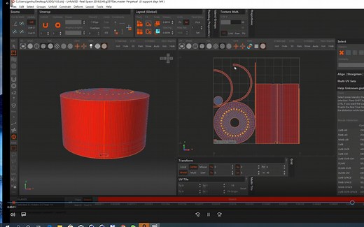 Unfold3D UV拆分解决方案完全教学/最详细的Unfold3D教程
