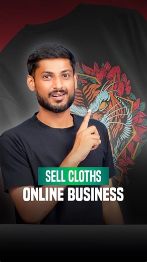 Vikas singh on Instagram: "Build Clothing Business at Zero Cost . . . . . #clothingbusiness #fashionstartup #zeroinvestmentbusiness #entrepreneurtips #techreel"