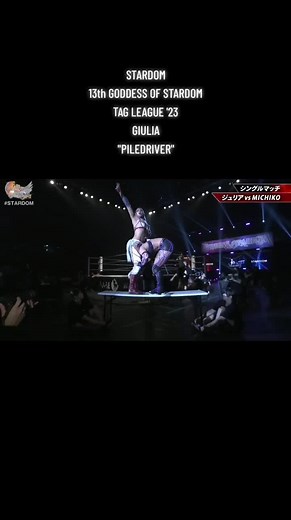 GIULIA's Piledriver in STARDOM Wrestling