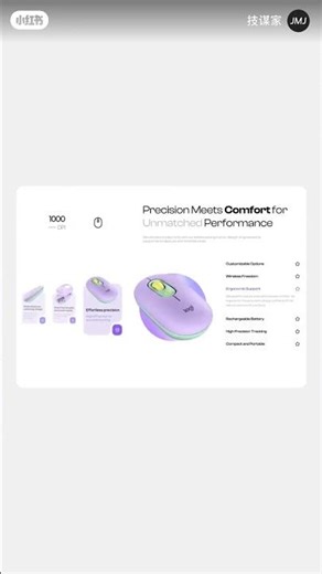 Interactive Digital Product Landing Page 🔥 Modern UI Design #codewithdesign #uidesignlearning