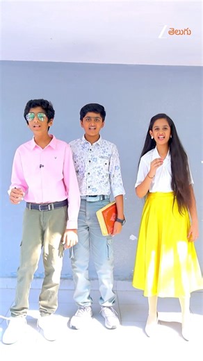 Zee Telugu on Instagram: "Get ready to witness the iconic performance from our Little Champs ✨🤩 Watch #SaReGaMaPaLilChamps This Saturday at 8:30PM On #ZeeTelugu #InCharacterWithZee #SaReGaMaPa #SanivaaramAnteSaReGaMaPa [ Botany Patamundi,Shiva Movie, Telugu Songs , Telugu Music , Fun , Trending , Singing , Music ]"