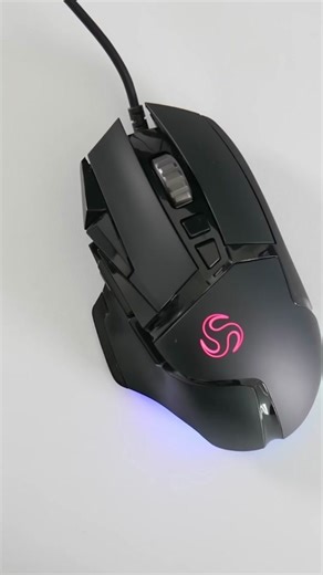 Review of Logitech G502 Mouse