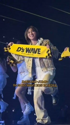 188 reactions · 20 shares | Daesung's cute dance and mic flip!!! 朗 Let's go Daedae!!!! 拾拾拾 DAESUNG 2025 ASIATOUR: D's WAVE IN SEOUL D1 (26.04.25) cto: watermark UNIVERSE FILLED WITH DAESUNG #Daesung_OurUniverse #DsWAVEinSEOUL #대성 @d_lable_official | Elycruz Elliecruise | Facebook