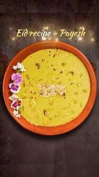 ঈদের রেসিপি - saffron পায়েস! Sharing at Australian National Television ‪@sbsfood‬