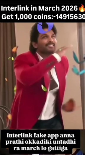 download the app use referral id 14915630 to get 1000 itlg tokens.#interlink #itl #itlg