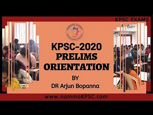 KPSC Prelims Preparation strategy: By Dr Arjun Bopanna sir (Director- NammaKPSC)