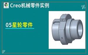 没点基础，连图纸都看不懂（Creo/Proe7.0）