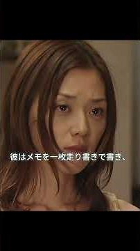 Dr コトー診療所#医療ドラマ #感動する話 #親子愛 #人間ドラマ #命の物語