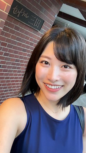 Miki Sunohara｜春原未来 on Instagram: "田町駅から歩いて,隠れ家サロンに行ってきました！ ダイエット中だから色々試したくて！！ 友だちのおうち来たみたいなアットホーム感で,気軽に施術受けられる🙆🏻‍♀️✨️ ササッとお着替え。紙パンツ履いてバスタオル巻いてベッドに寝転んで,後は長年エステティシャンをやられてるお姉さんにおまかせ😆 45分という限られた時間内で結果出そうと,素早く確実な動きでキャビテーションかけてくれました！ いい意味でゆったりリラックス系じゃないのがいい！なによりも結果重視の人にいいと思った！ カイロプラクティックの知識もあるエステティシャンの方で,こうすればこうなるというお話しがたくさん聞けて良かったです‪‪☺︎‬ 📍東京都港区三田2丁目20-20セントラル三田202号室 PR @wakabeauty #Wakabeauty #WakabeautySalon #麻布十番エステサロン #港区エステ #港区エステサロン #麻布十番エステ #小顔ケア #痩身エステサロン #骨格ストレート #キャビテーション痩身 #ヘッドパーツ #田町エス