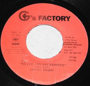 Dennis Brown - Never Can Say Goodbye