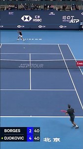 Djokovic goes big in Beijing 💥