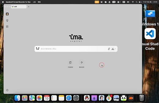 ima.coplit本地知识库使用