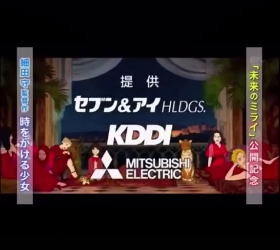 金曜ロードショー 上白石萌歌 可愛いシーンと歌唱に関する情報