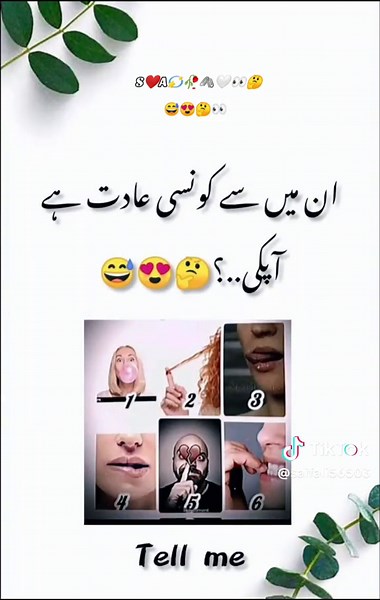 ❣❣SAIF❣❣ RANA❣❣ on TikTok