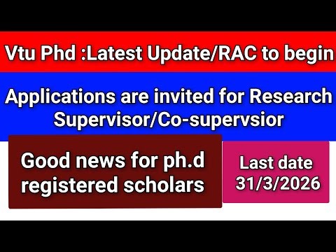 #vtu#phd#research supervisor#application #RAC#kannadayoutuber #march31#last date