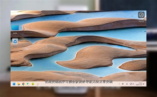 pdf免费编辑软件下载推荐，Acrobat下载安装教程