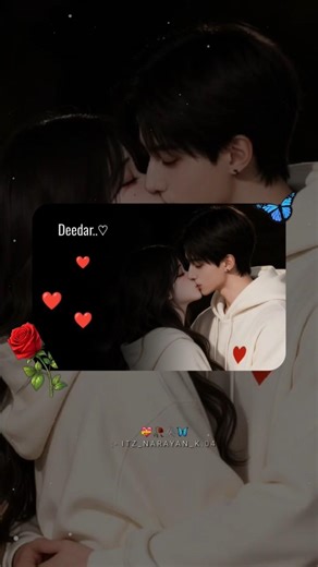 जान हो.. तोहरा से प्यार भईल बा! ❤️ #shorts​Best Bhojpuri Love Status 2026 😍✨