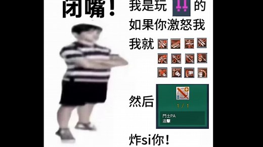 【PSO2NGS】Fi基础教学：成为优秀钢琴家的第一步！