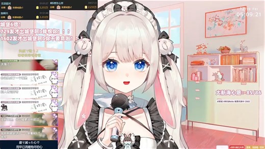 【泥泥ninni】【录播合集】20251219-050236-374-啊啊啊啊啊啊啊啊啊