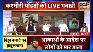 202K views · 2.3K reactions | What a Brave Voice! Irfan Hafiz Lone Speaks On Recent Controversy of Kashmir Files | Irfan Hafez Lone-Well Wishers | Facebook