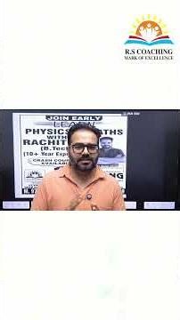 🎯Class 12 Maths Final Marathon | Matrices & Determinants| Most Important Questions |CBSE Board 2026