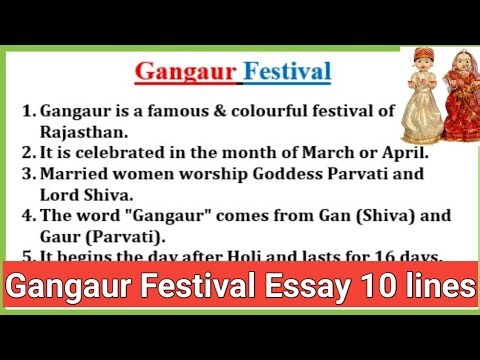Gangaur Festival Essay | Gangaur festival Short Essay | Gangaur Festival 10 Lines Essay |Gangaur2026