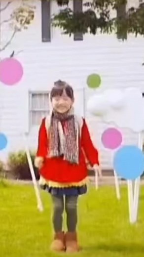 #ステキな日曜日gyugyu#芦田愛菜