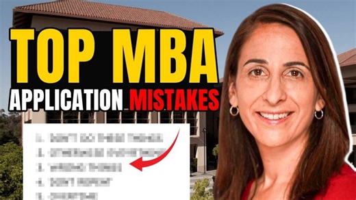 Top MBA Applicaiton Mistakes that Could Get You Rejected | GMAT Club